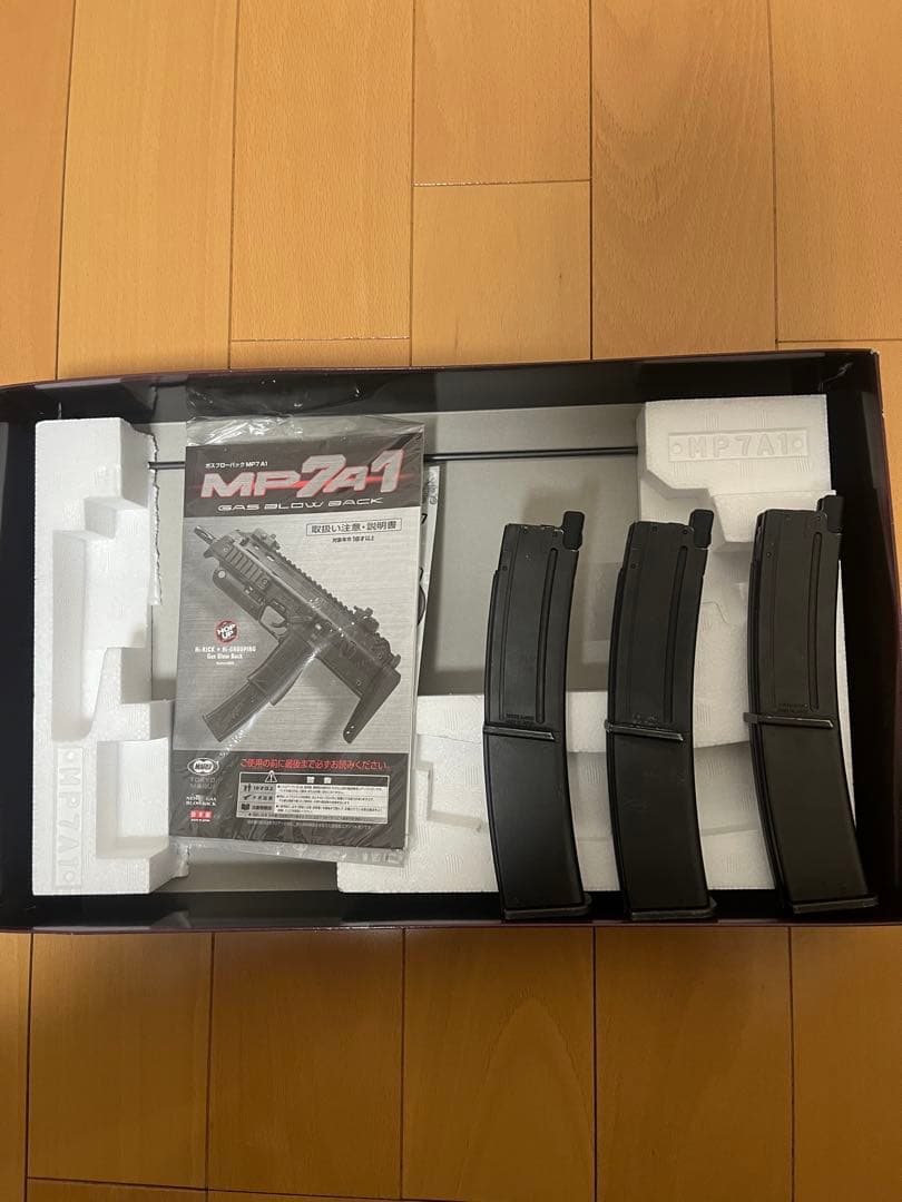 MP7A1 モデルガン ガスブロ