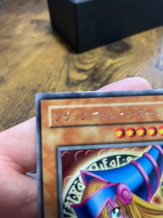 遊戯王 ブラックマジシャンガール レア