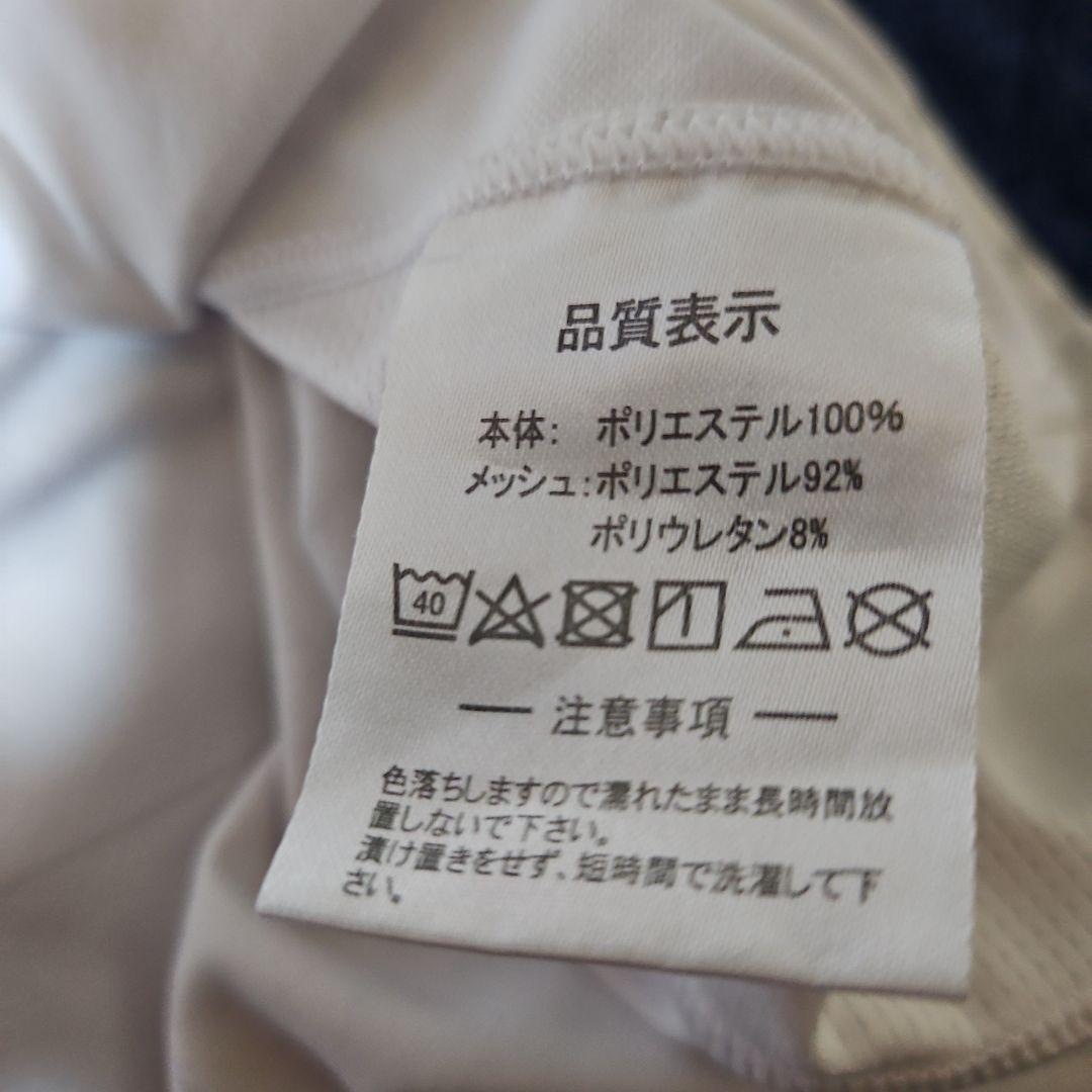 「期間限定品」バサジィ大分2025-26シーズンレプリカユニフォーム