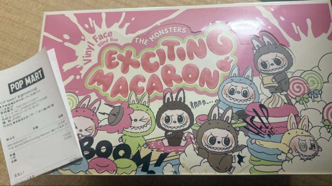 POP MART ラブブ　マカロン　エナジー　セット
