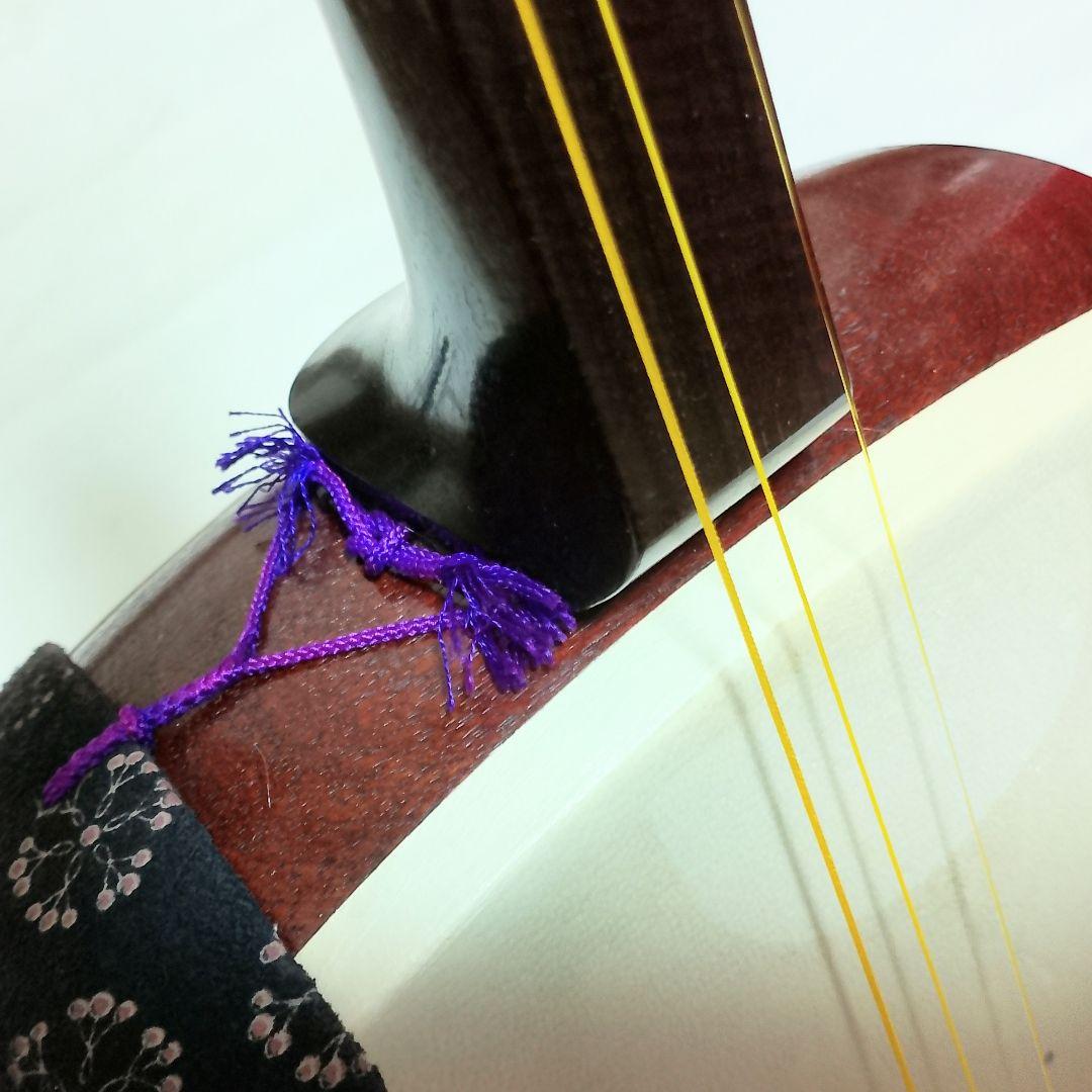 高級 紅木 or 紫檀　中棹三本継　三味線　東さわり付き