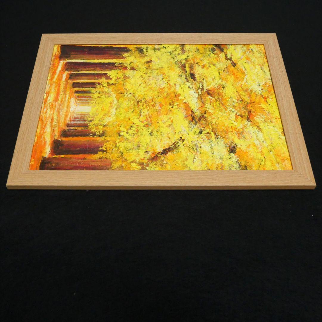 油絵 油彩 油彩画 絵画【イチョウ並木】