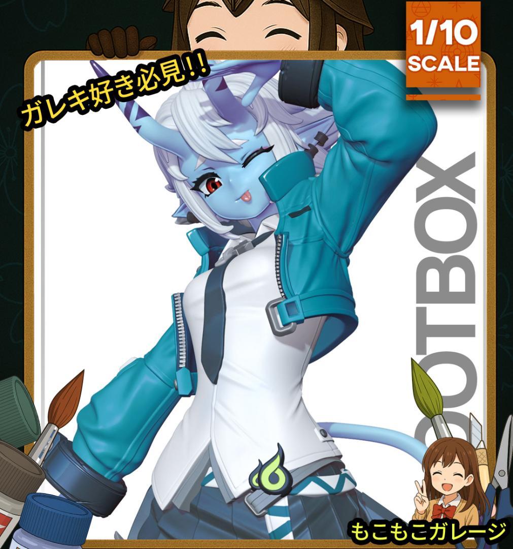 蒼角 1/10 ゼンレスゾーンゼロ ガレージキット 未塗装 未組立 フィギュア