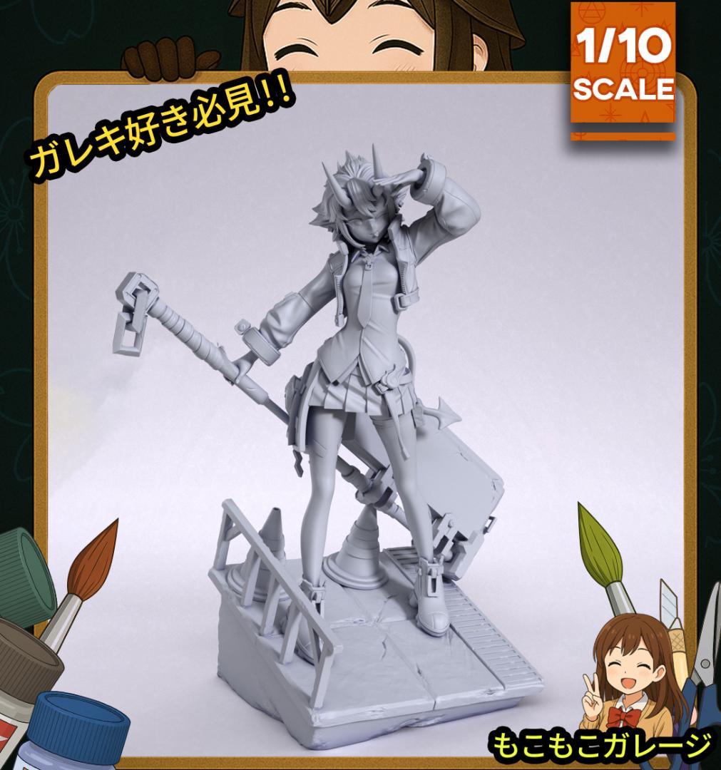 蒼角 1/10 ゼンレスゾーンゼロ ガレージキット 未塗装 未組立 フィギュア