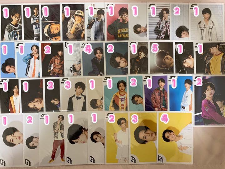 スパドラ SUPER★DRAGON 田中洸希