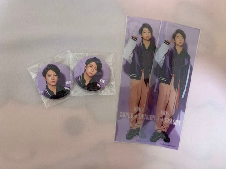 スパドラ SUPER★DRAGON 田中洸希