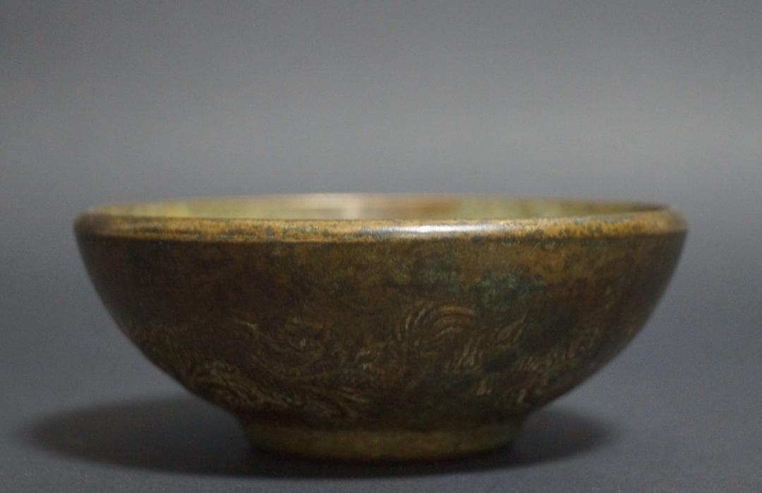 銅製古銅唐金 金工細工 陽刻浮彫『双龍戯珠』宣在銘 小茶碗 飾鉢★時代物★
