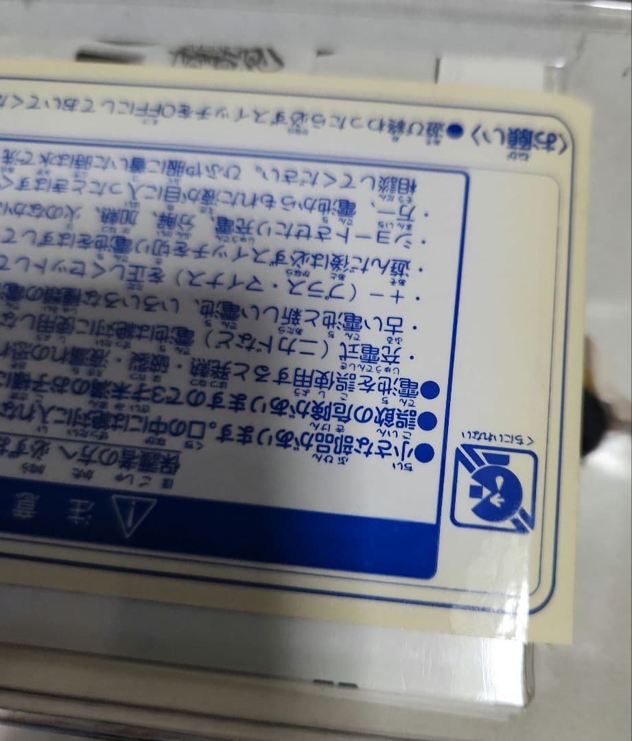 ポケモンUSA ピカチュウ　カメラ　トイカメラ　フィルム