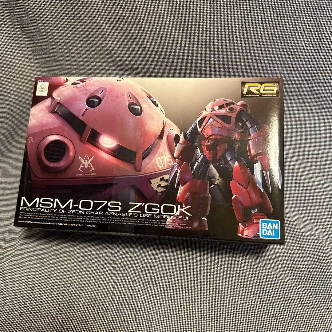 RG 量産型ズゴック・シャア専用ズゴック、 HGアッガイ・ゴッグ　4点セット