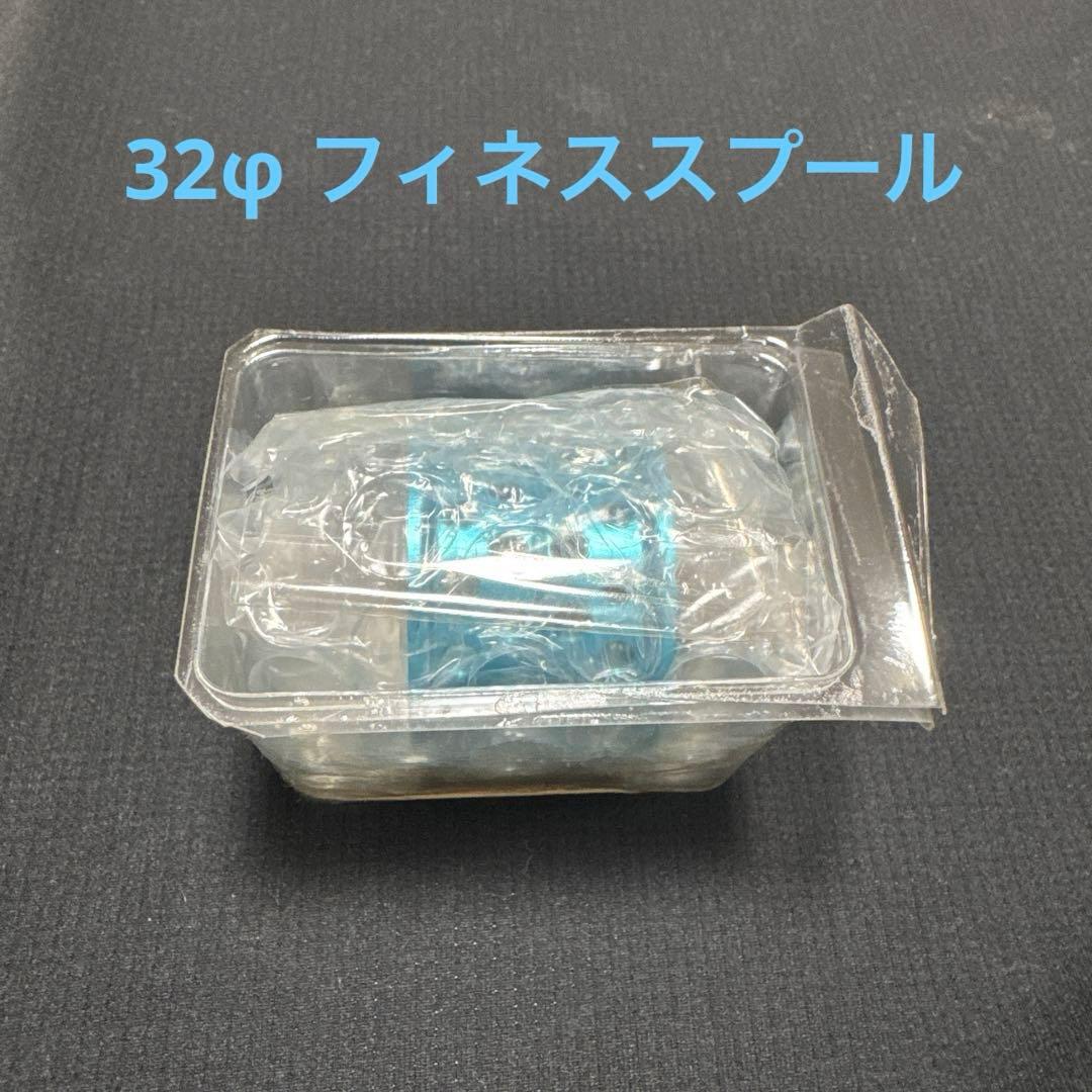 キャリル　24スティーズ用パーツ　コンプリートセット