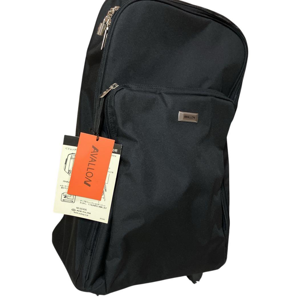 【タグ付 未使用 】ACE 2way AVALLON キャリーバッグ リュック