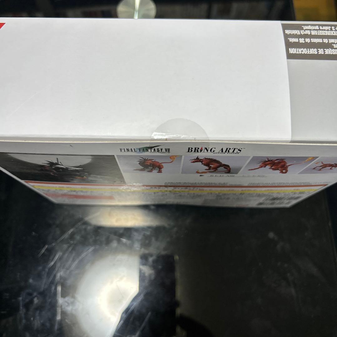 ブリングアーツ　ff7 ファイナルファンタジー7 レッドXIII ナナキ　レッド