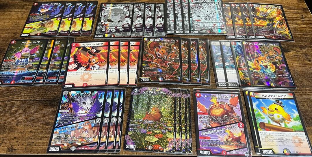 赤黒フェニックス　デイガファイアーバード　デッキ