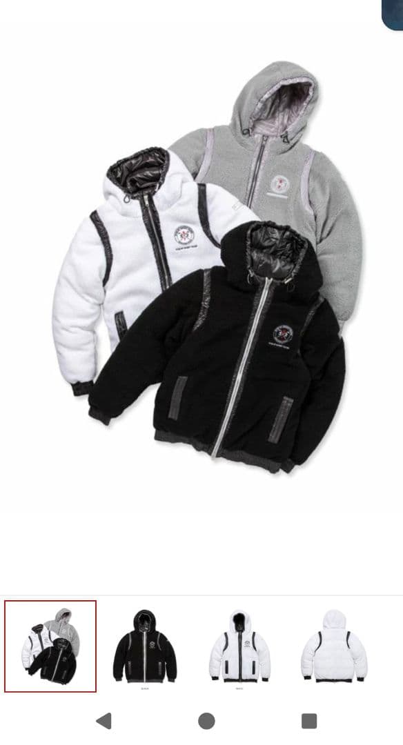 新品　ホワイトフリースフード付きジャケット