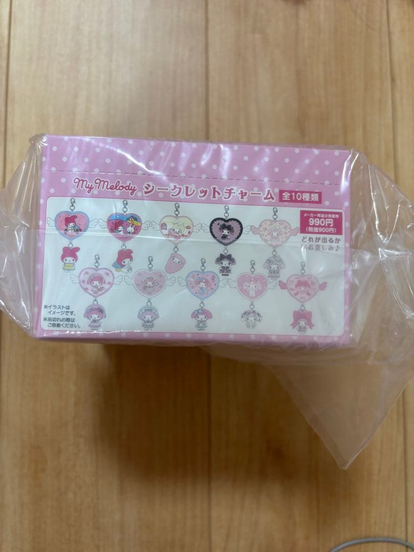マイメロディ シークレットチャーム テーマストア限定