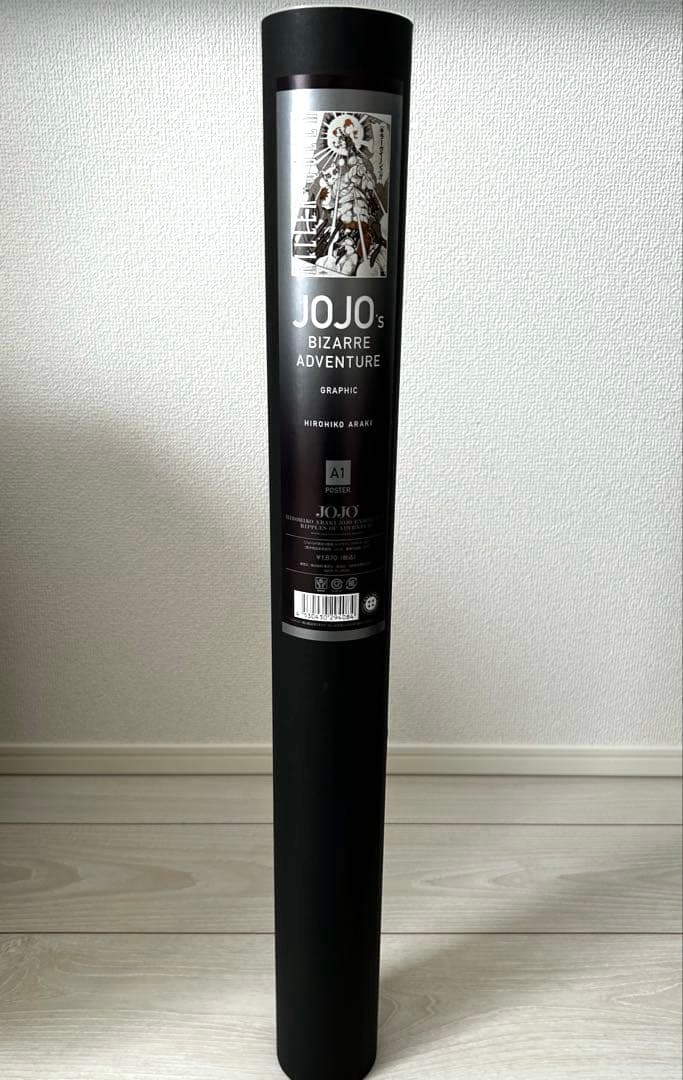 【お値下げ中】ジョジョの奇妙な冒険　キラークイーン　ポスター