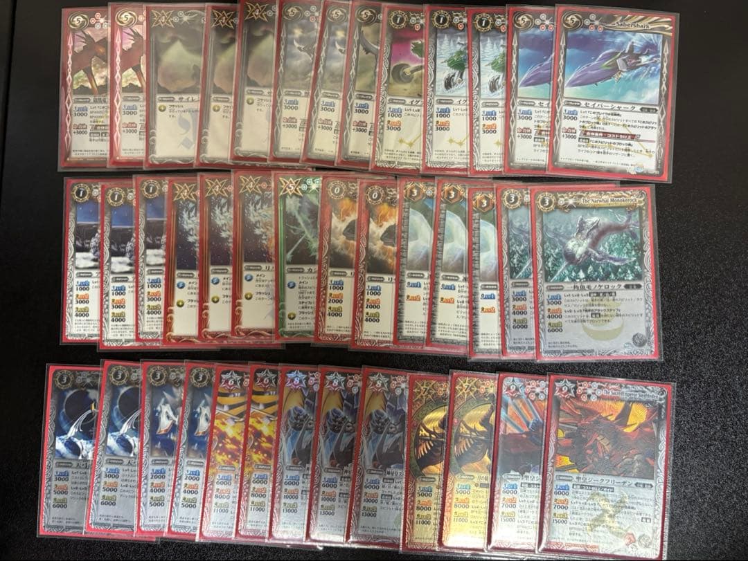 チ*助様 バトスピ デッキ11個 引退品 まとめ売り