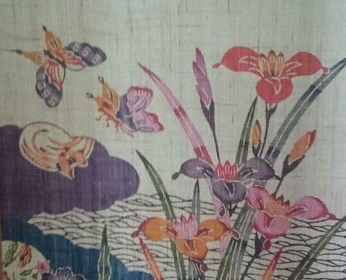 【掛軸 】人間国宝 玉那覇 有公