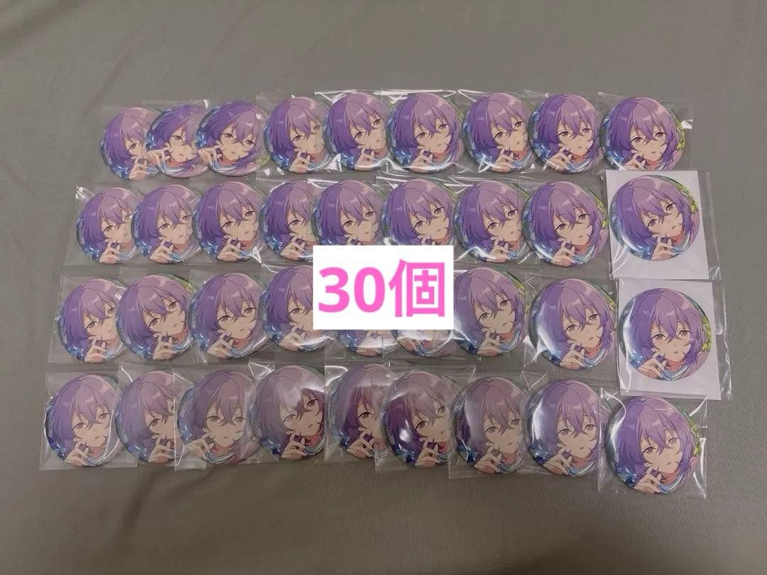 あんスタ　花群冬芽　ユメ　缶バッジ　30個セット