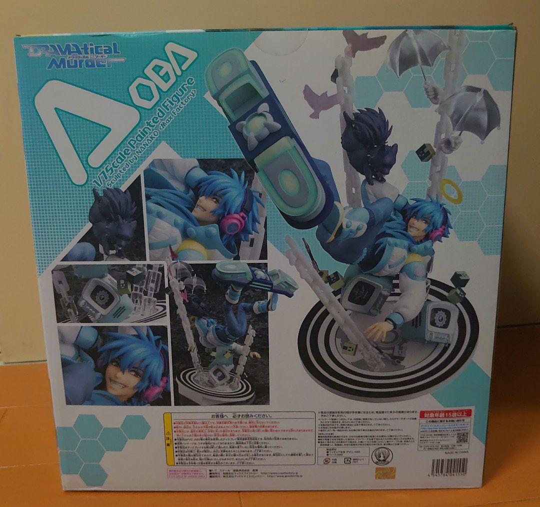 DRAMAtical Murder 蒼葉 フィギュア