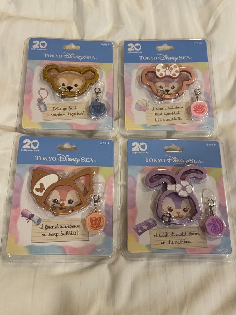 【新品未開封】東京ディズニーシー カラビナ 4個セット