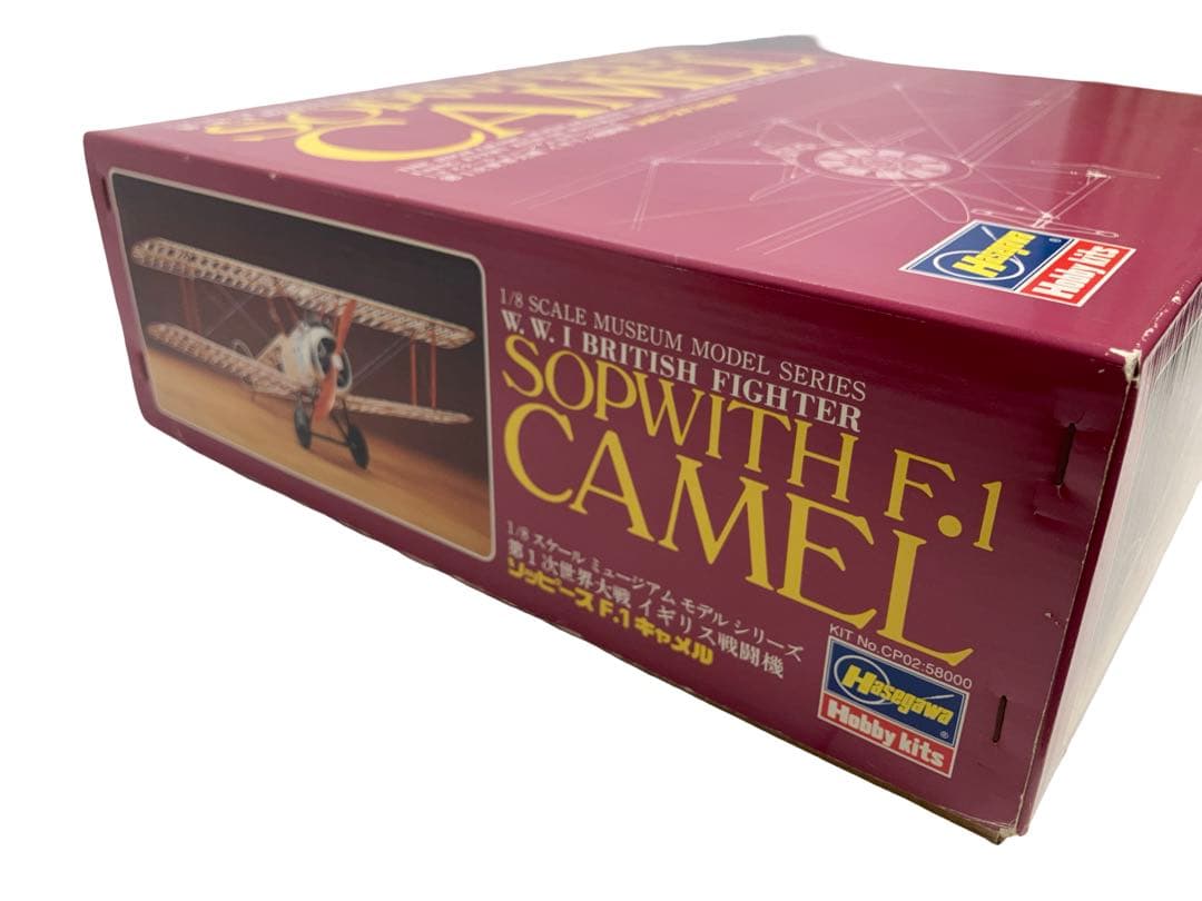 未組立 ハセガワ 1/8　ソッピース F.1 キャメル　第1次世界SOPWITH