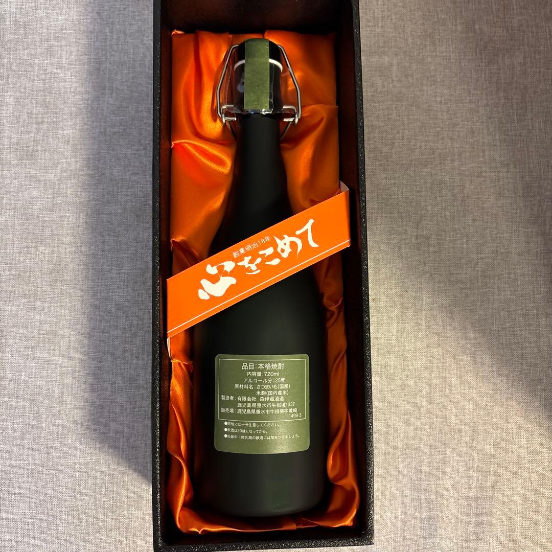 お値下げ中！本格焼酎 森伊蔵 720ml 25%