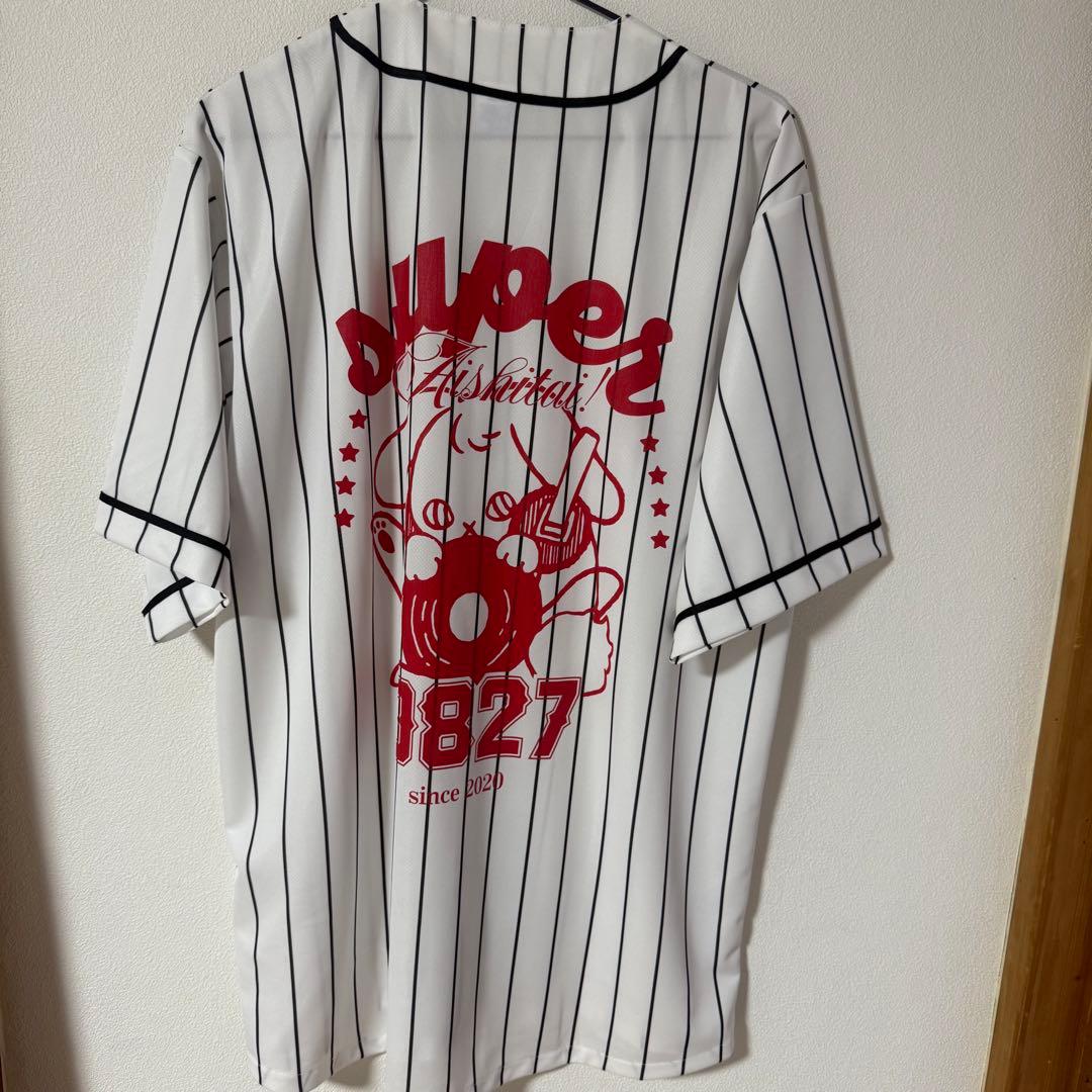 ねぐせ。グッズ \"スーパー愛し隊！\"ユニフォーム（ベースボールシャツ L