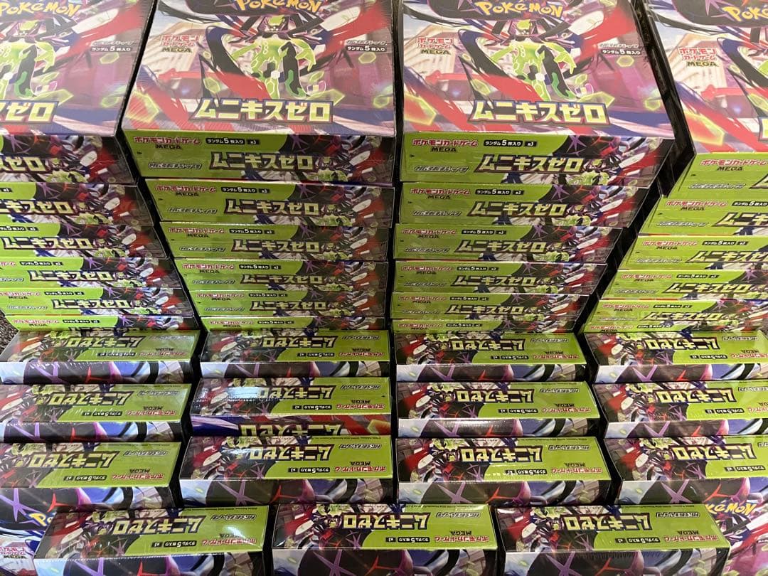 ポケモンカード　ムニキスゼロ　シュリンク付き新品未使用　51box