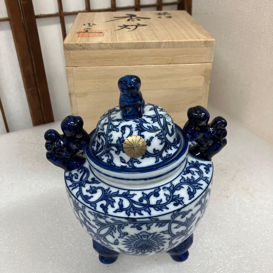 茶道具　香炉　染付　香炉　烝窯　N223AK