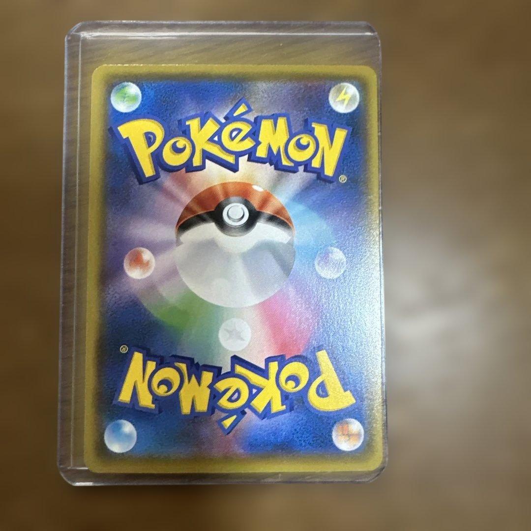 ポケモンカード25周年ピカチュウ