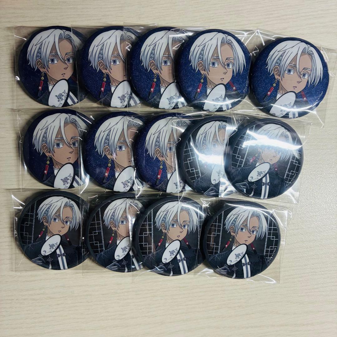 東京リベンジャーズ 黒川イザナ モノクロチャイナ ツリビレ 缶バッジ 14点