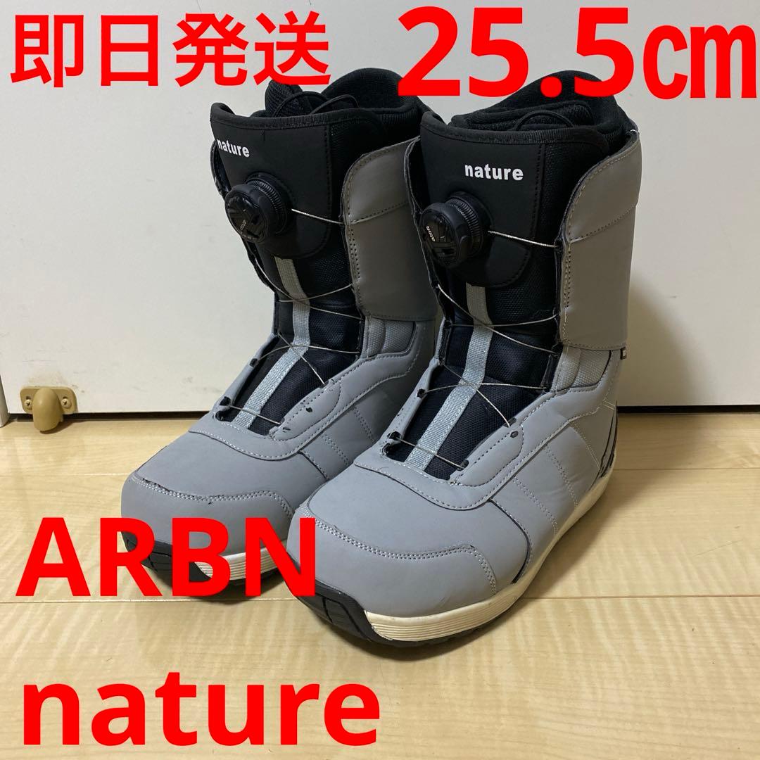 【即日発送】エアボーン(ARBN) nature スノボ　25.5cm