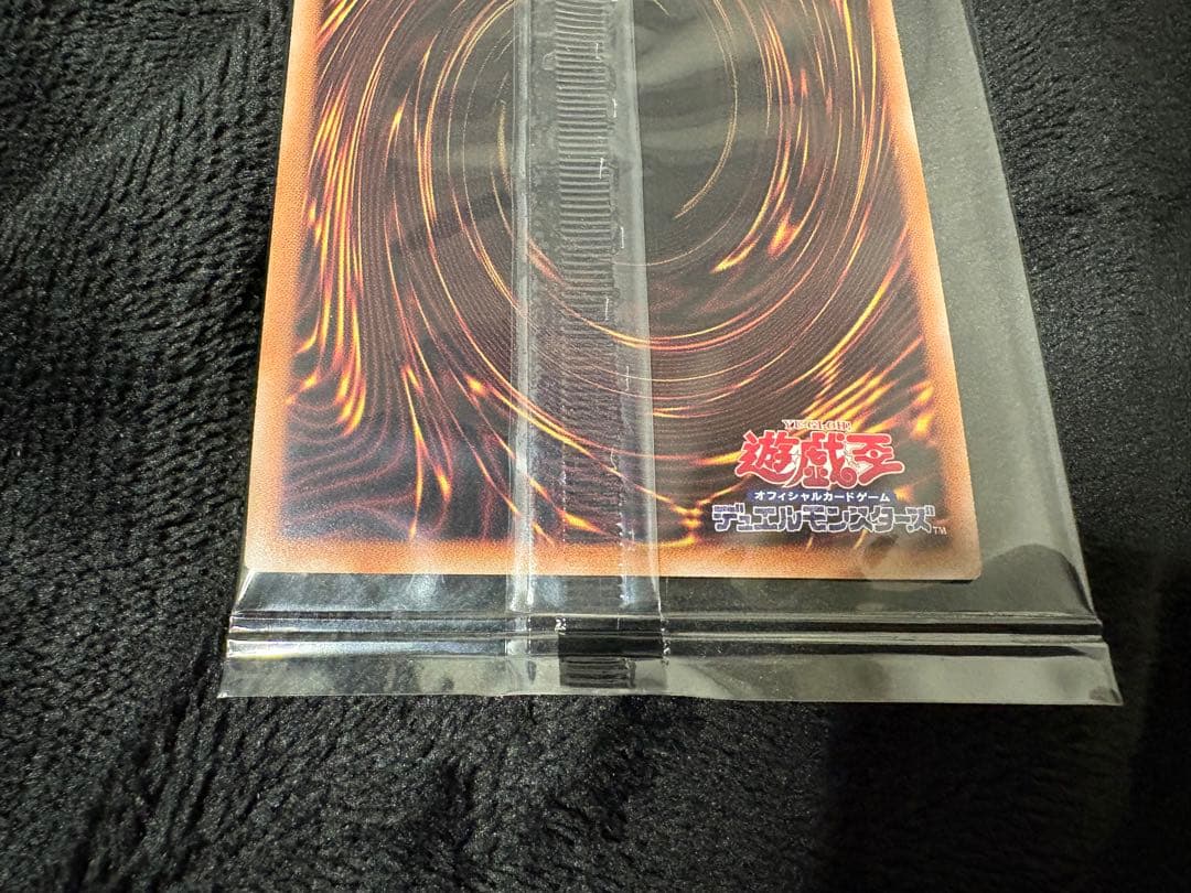 ヂェミナイエルフ　25th 未開封　DKC入賞 クオシク①