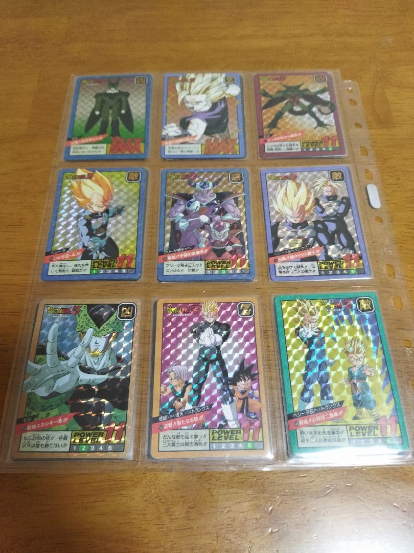 【値下げ】【希少】ドラゴンボールカード　キラ46枚セットまとめ売り