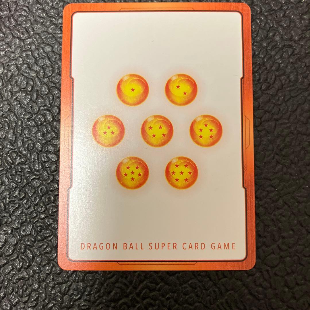 フュージョンワールド　マンガブースター　E-42 孫悟空少年期　エナジーマーカー