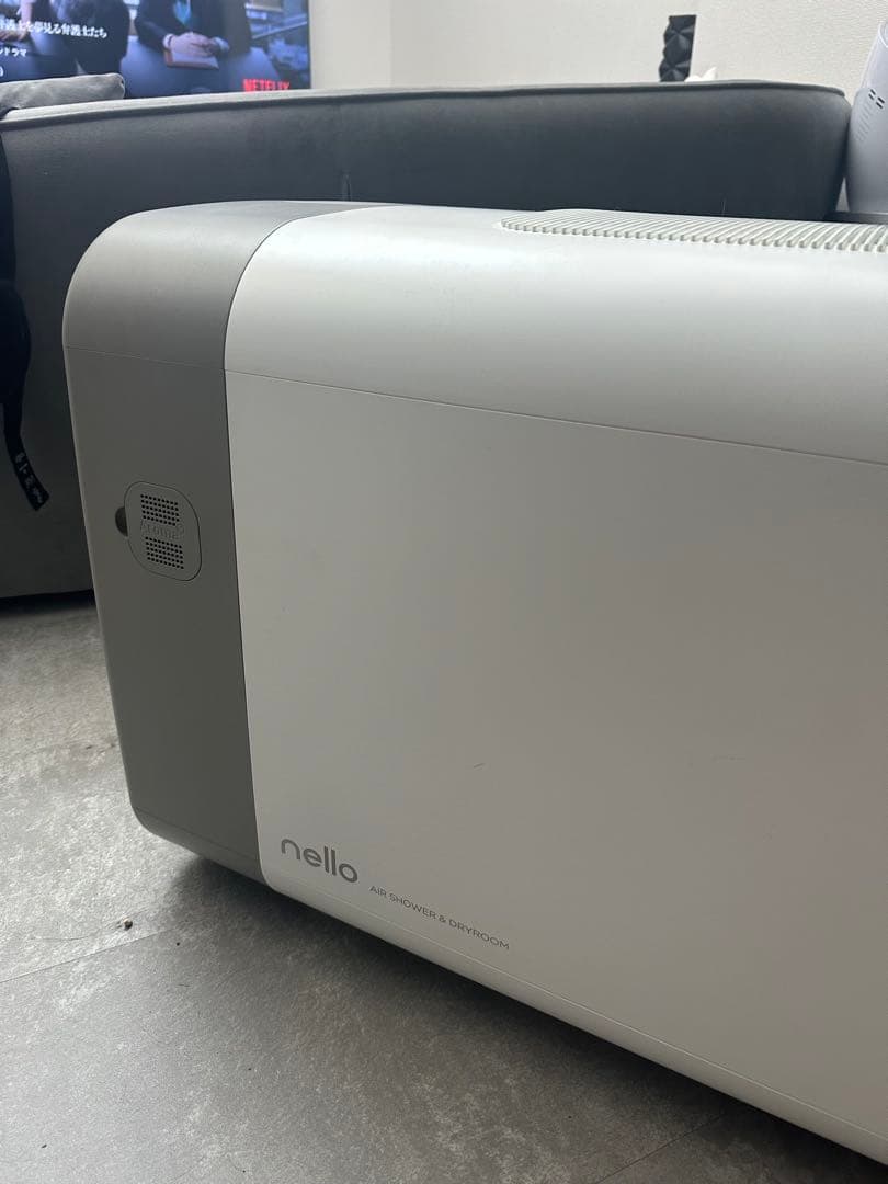 nello ペット用ドライヤー JPW-020207