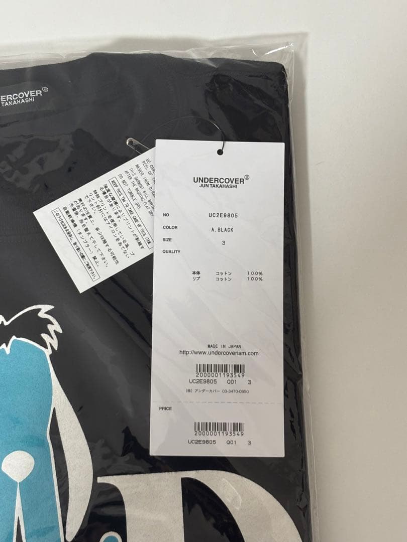 【即日発送】　RADWIMPS UNDERCOVER Tシャツ　サイズ3（L）