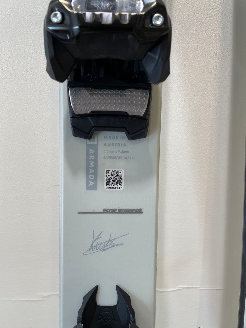 2026 Armada Kimbo 182cm 超美品 2月末日までの出品