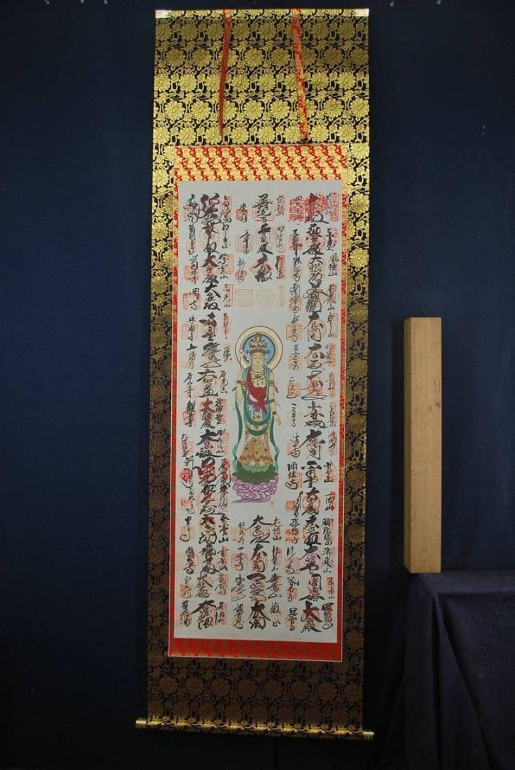 西国三十三ヶ所霊場集印肉筆掛軸　掛軸/名家伝来/M-510