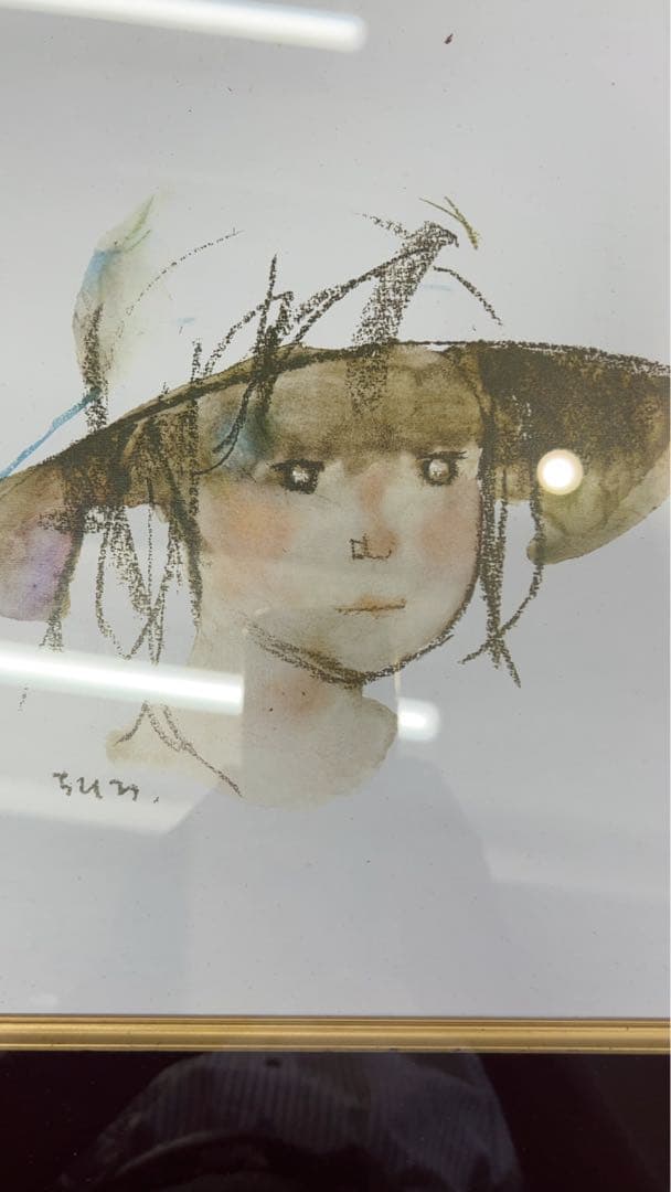 いわさきちひろ　色紙額 少女像