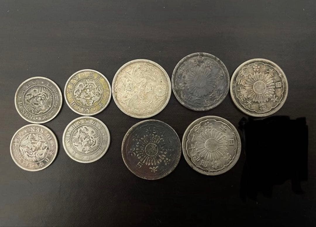 銀貨9枚セット(小型50銭、竜10銭)