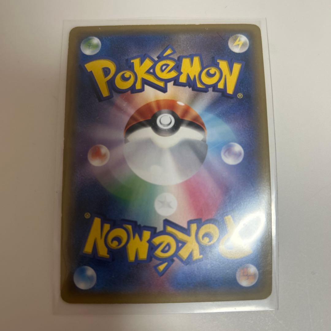 ポケモンカード　エーフィGX 068/068 HR　激レア