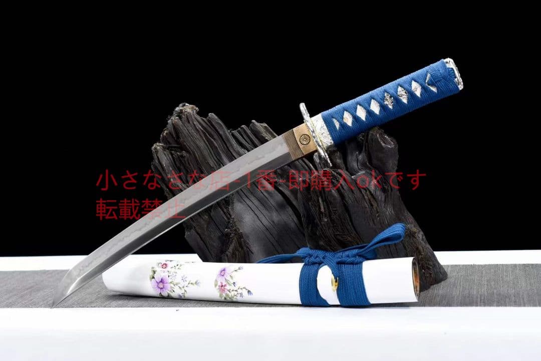 丁子焼研磨灰刃白地黒『白玉海棠』古兵器 武具 刀装具 日本刀 模造刀 居合刀