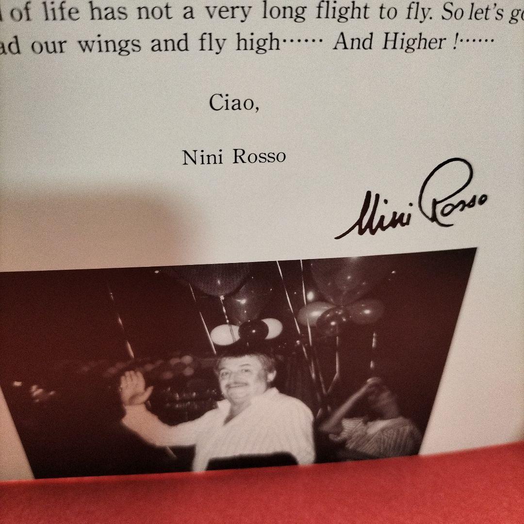 トランペット ニニ・ロッソ直筆サイン フレーム付き コンサートパンフレット