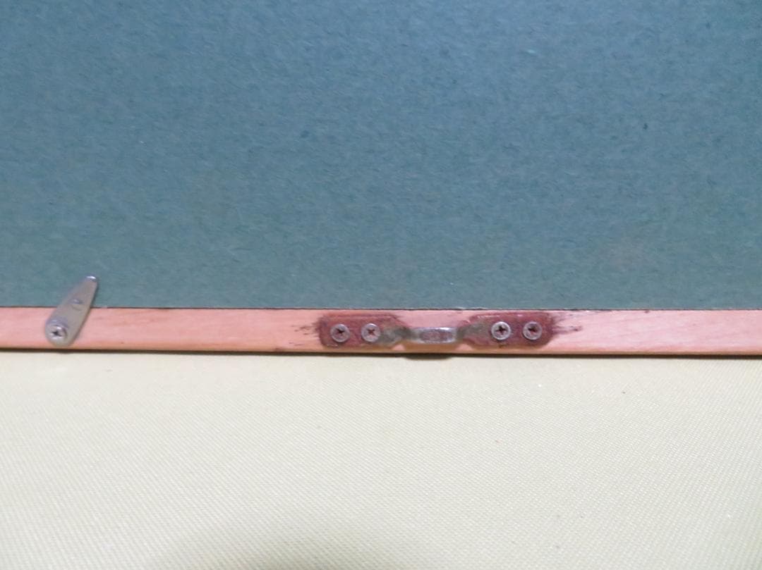 ◆ 荻島秀峰　「釧路港」　油彩　F8号　愛知県出身　伊豆美術協会会員　◆