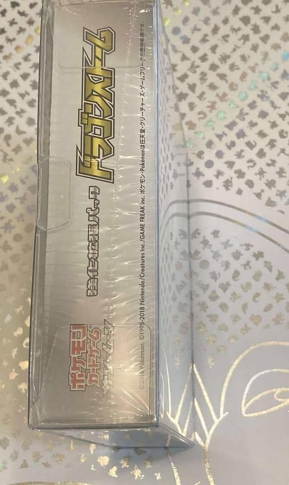 ドラゴンストーム BOX ポケモン 未開封 シュリンク付き sm6a