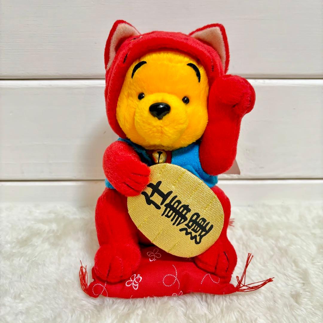 激レア ディズニーストア プーさん 招き猫 ぬいぐるみ