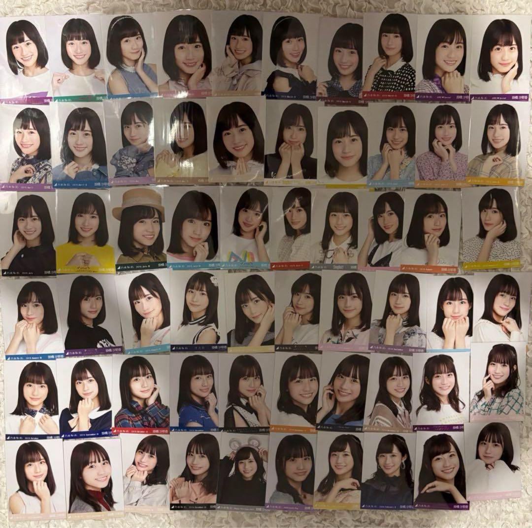 乃木坂46 生写真 掛橋沙耶香 コンプセット 初期(2019年)～2020年