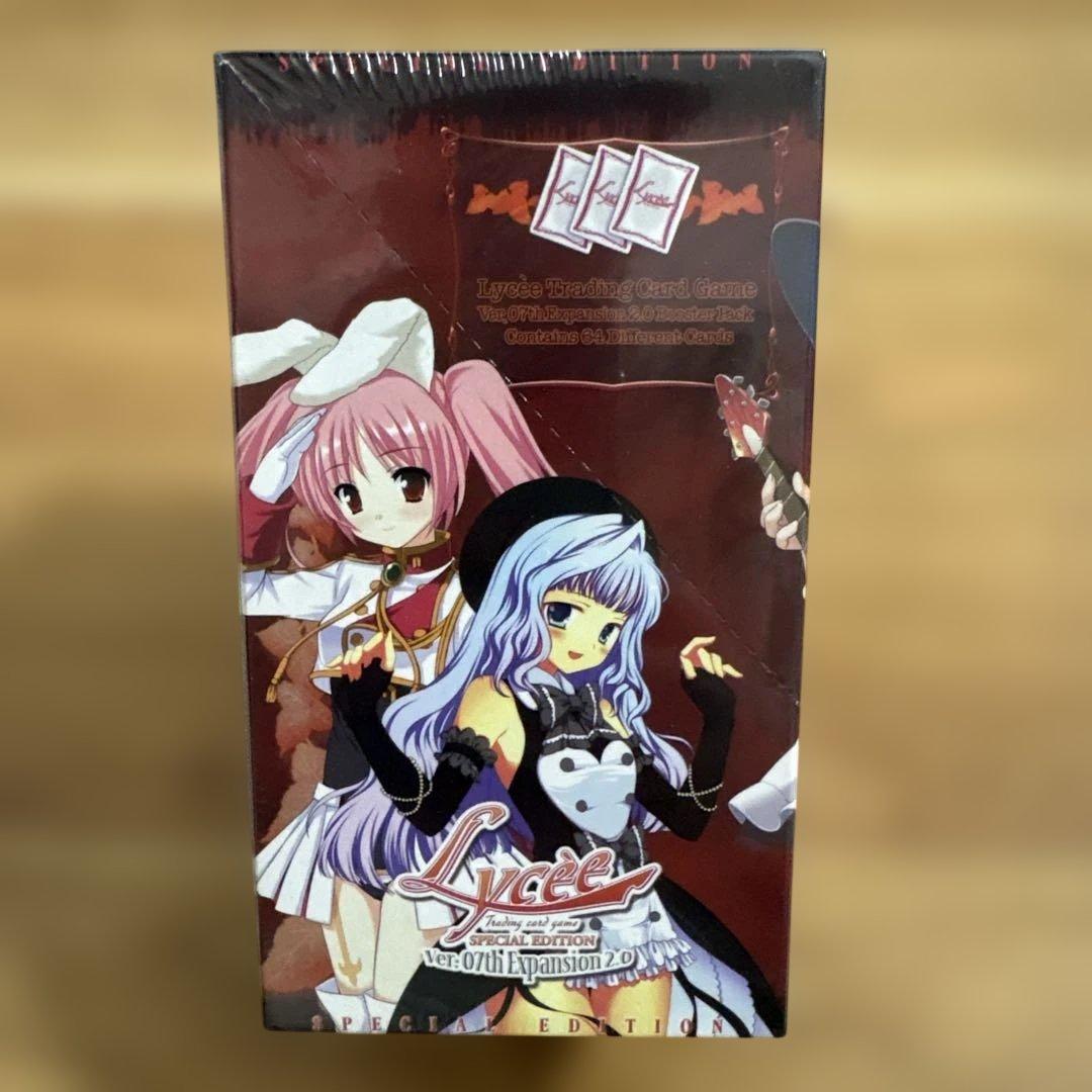 リセLyceeうみねこのなく頃にver. 07th Expansion2.0美品